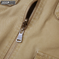 uploads/erp/collection/images/Men Clothing/Haoone/XU0434773/img_b/img_b_XU0434773_4_jJapzrj7Xez0g3evh5Fsn9kPUjoCwe5z